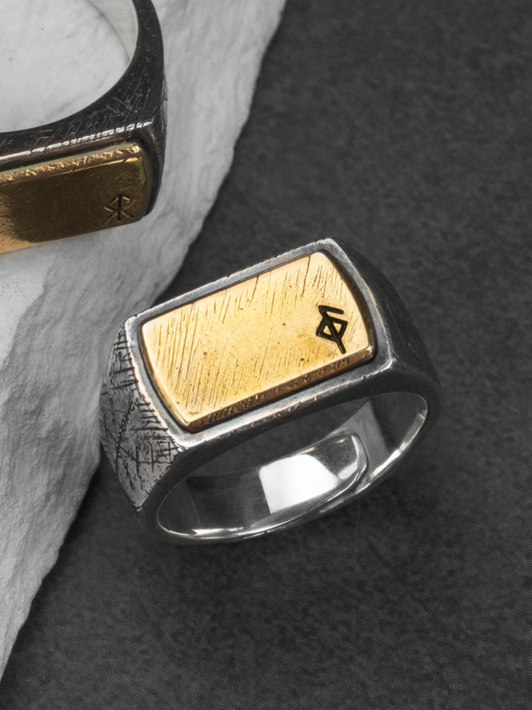 Nordic Viking Ring Image 1