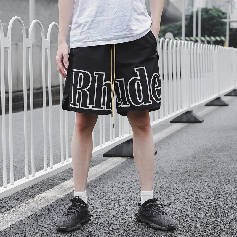 Black B Shorts