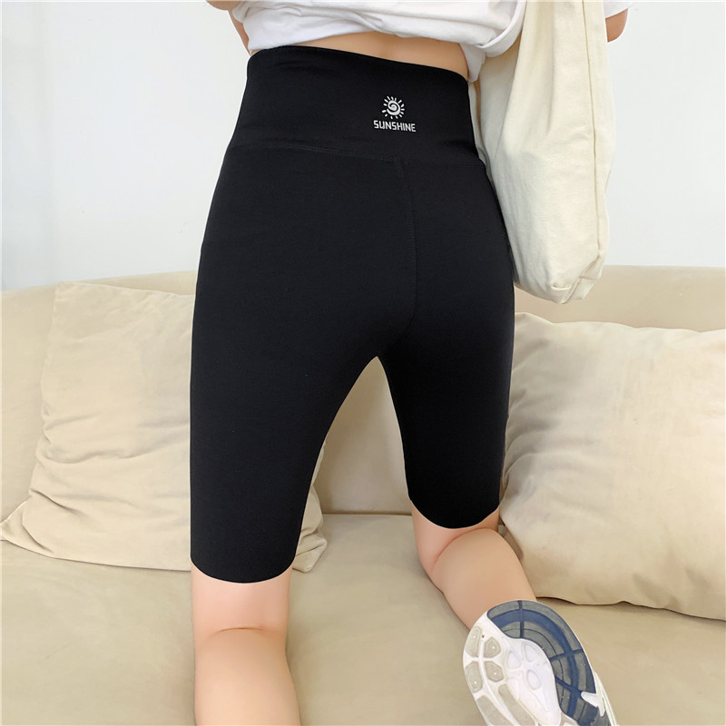 Fashion Solid Color Yoga Hip Shorts