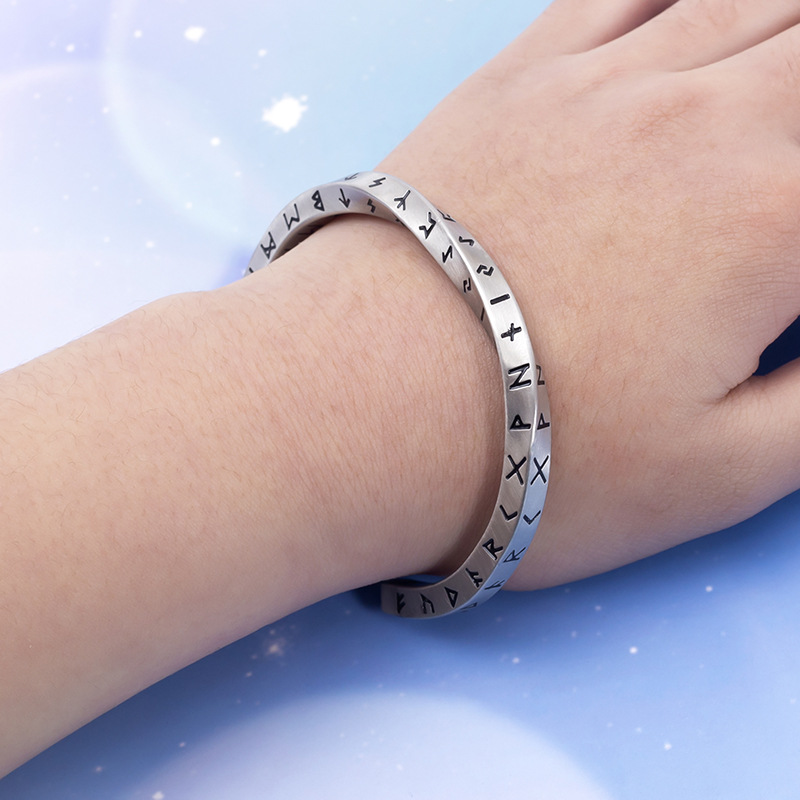 Βραχιόλι με κείμενο Viking 2