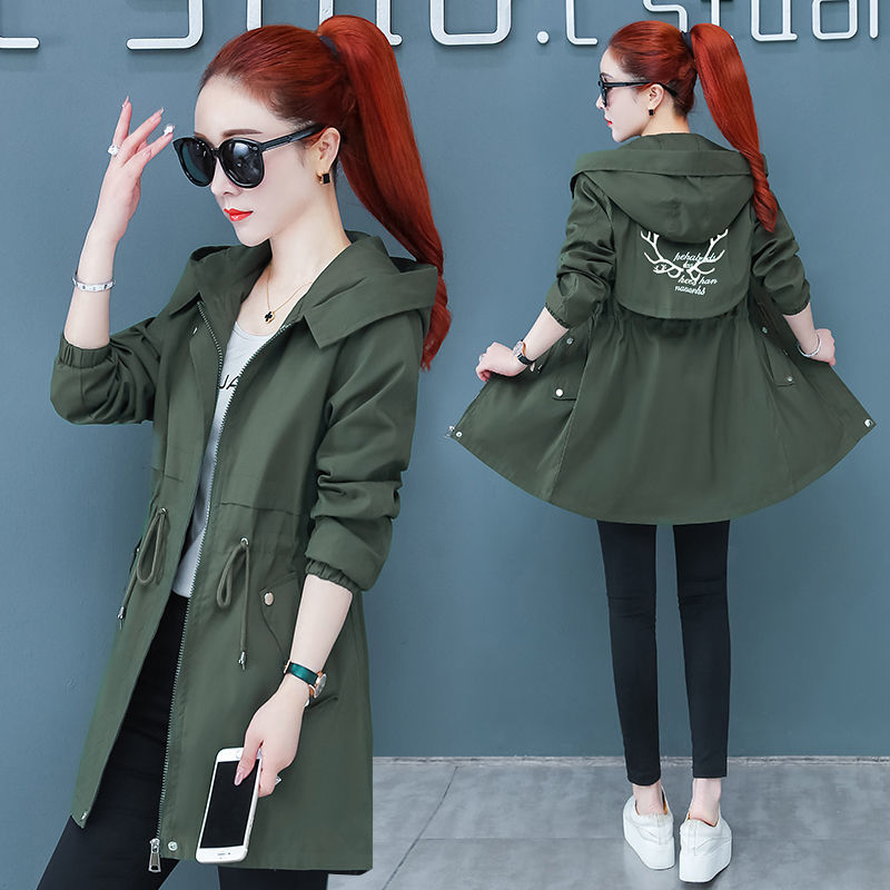 Windbreaker in Army Green