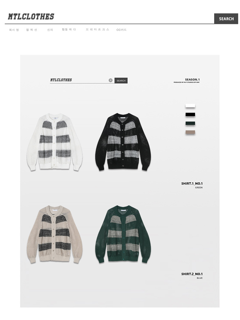 Autumn Sweater Image 3