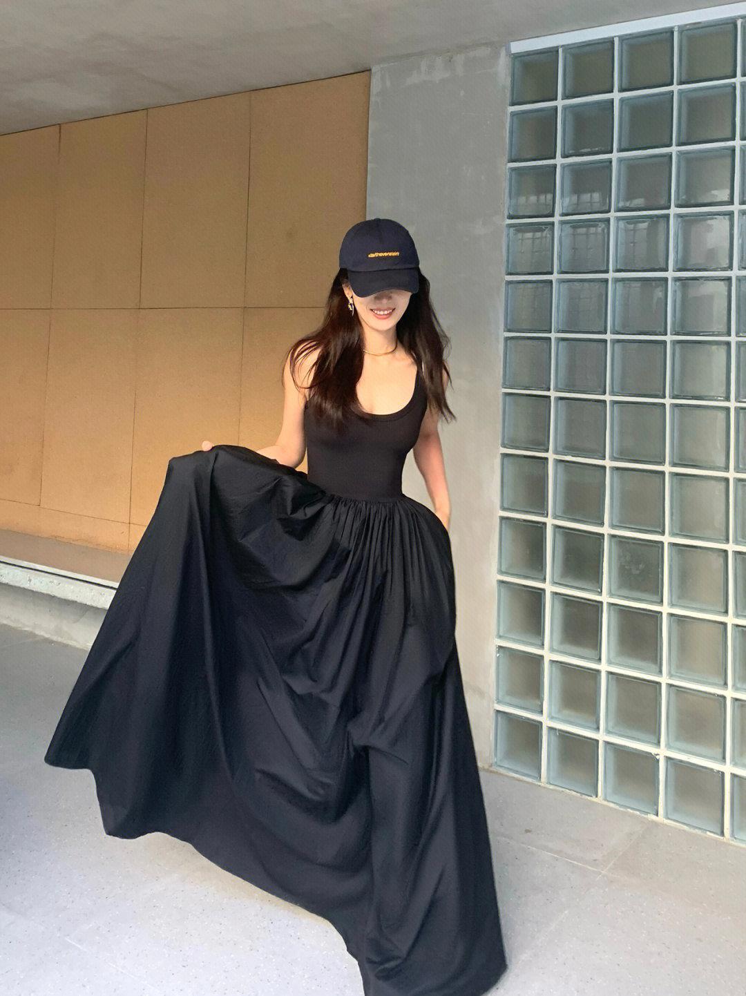 Dress Outfit Inspiration