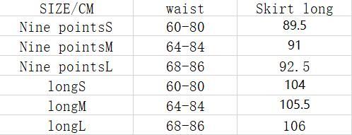 Chiffon Skirt Image 1