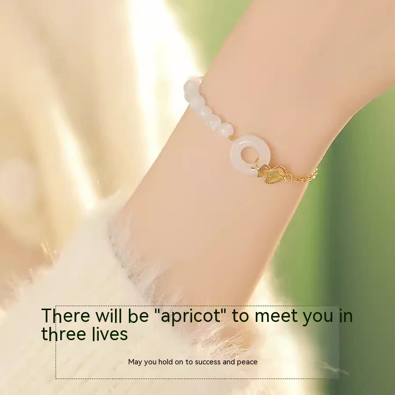 Hetian Jade Bracelet Image 1