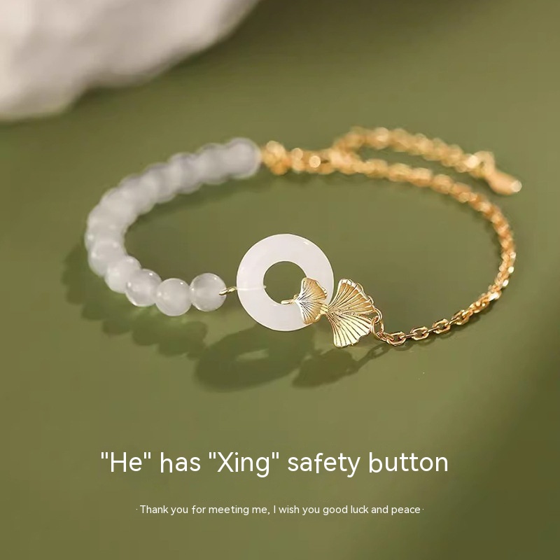 Hetian Jade Bracelet Image 4