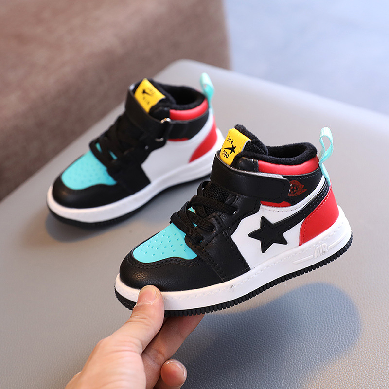 Children's Sports Shoes