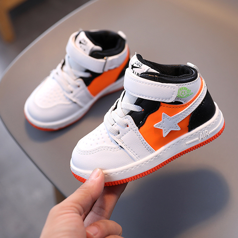 Children's Sports Shoes