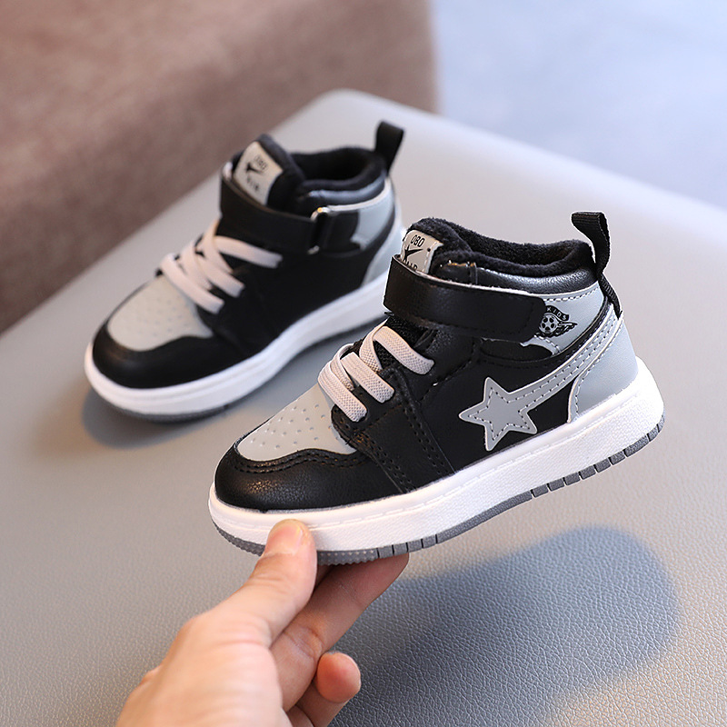 Children's Sports Shoes