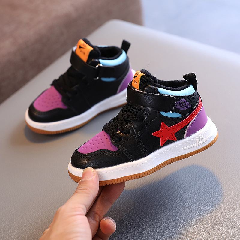 Children's Sports Shoes