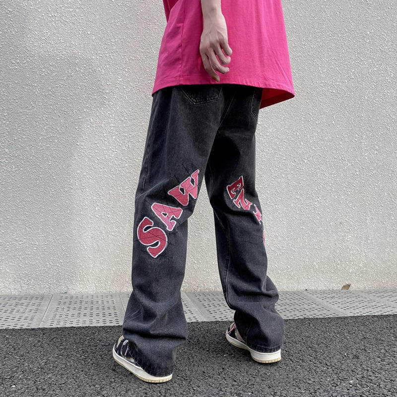 Men's Summer Jeans 1