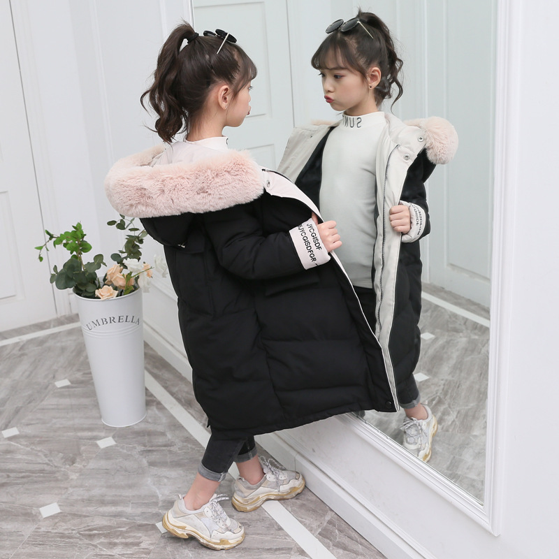 Cozy Jacket