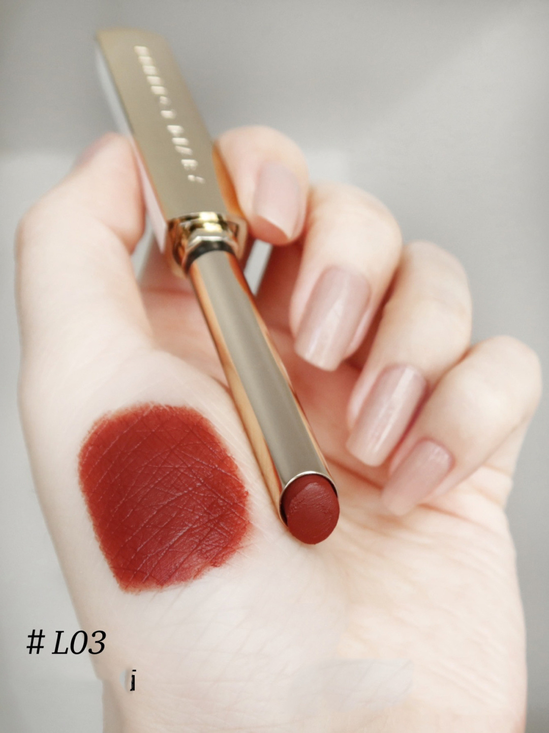 Perfect Diary Image 11