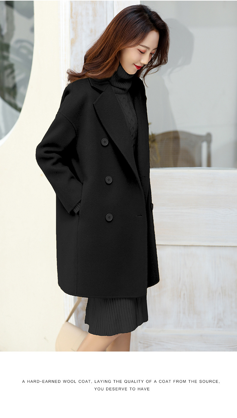 Double-breasted coat side view