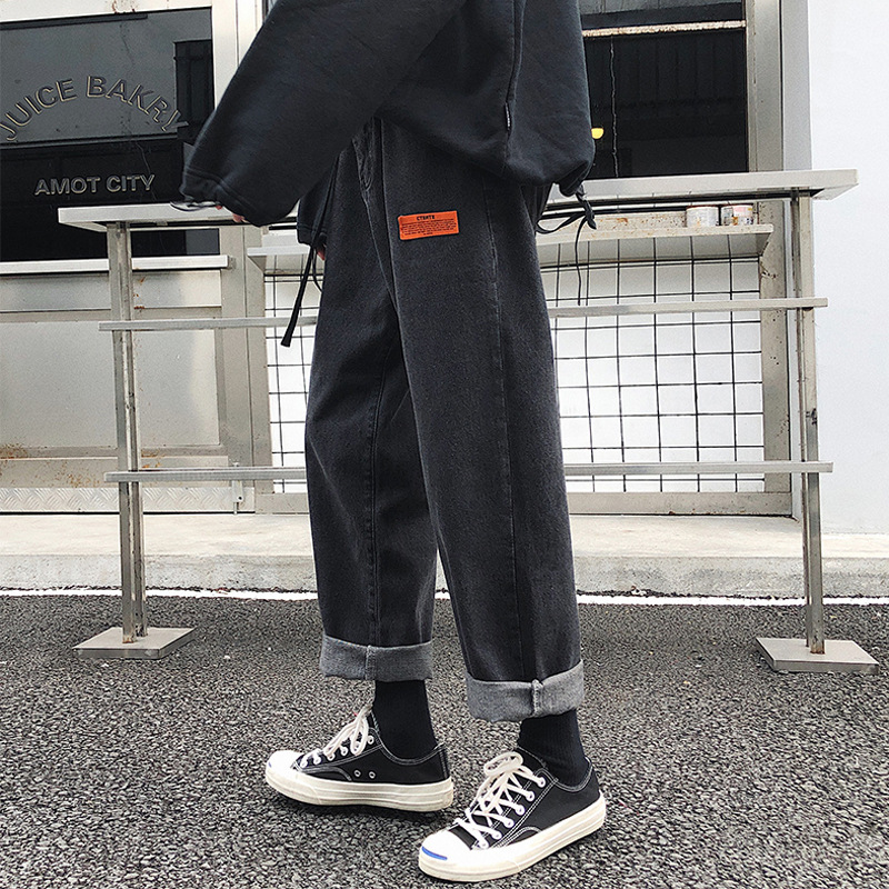 Lockere Jeans mit geradem, weitem Bein - Bild 3