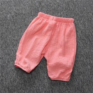 Cotton Linen Harem Pants in White