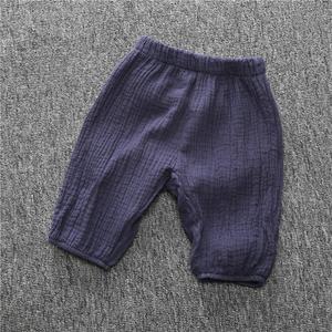 Comfortable Harem Pants