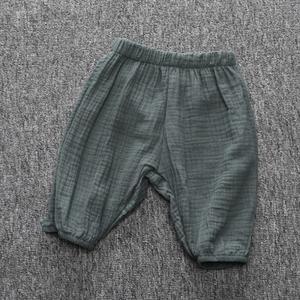 Cotton Linen Harem Pants