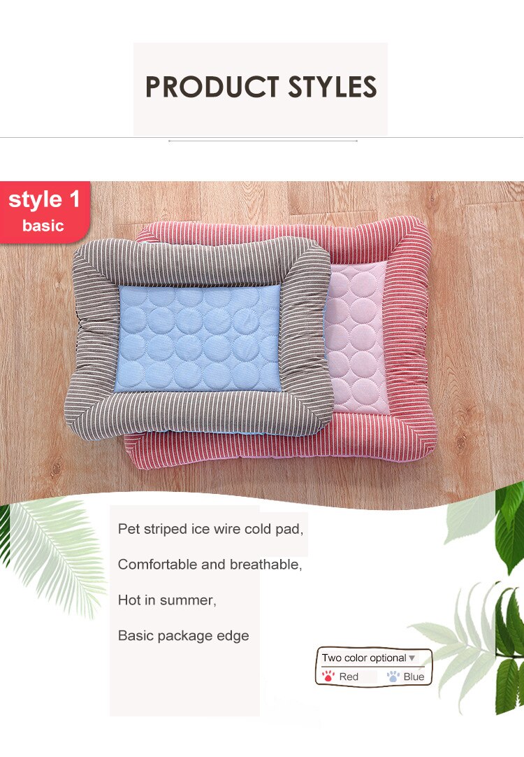 Car Pet Cushion 3