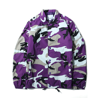 Orange Camouflage Coat