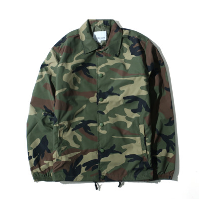 Blue Camouflage Coat