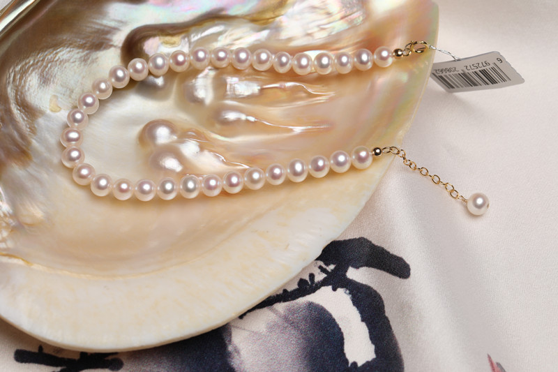 Natural Freshwater Pearl Bracelet