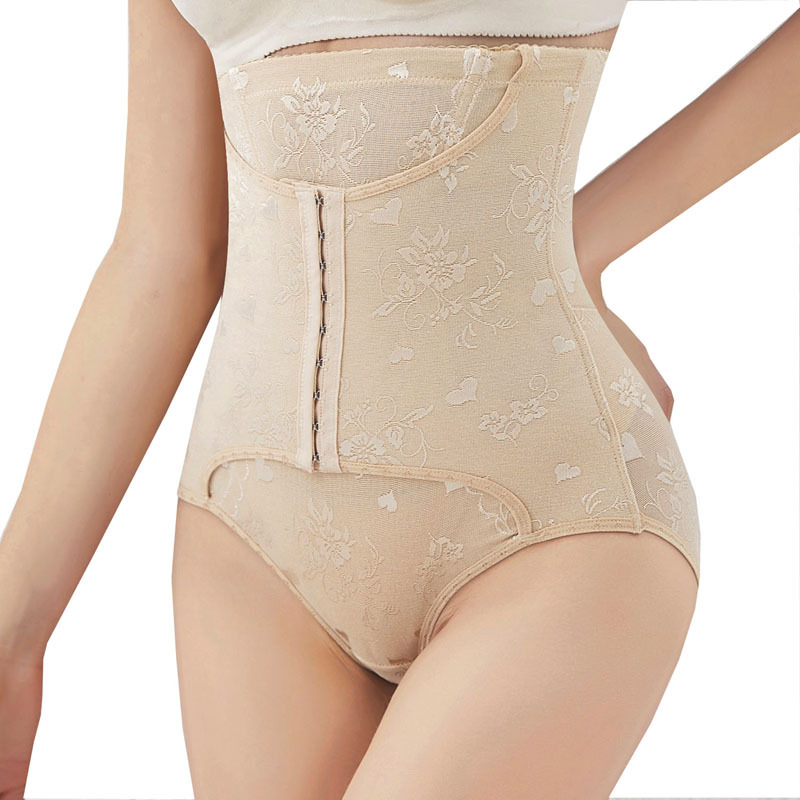 Body Pants Image 6