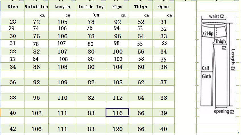 Men's Jeans Image 1