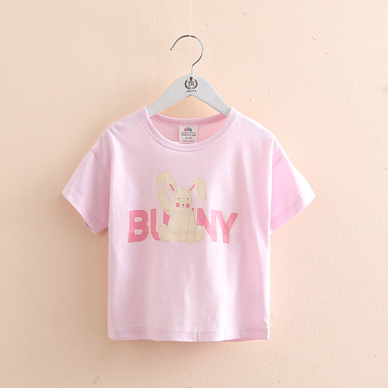 Baby Shirt Image 6