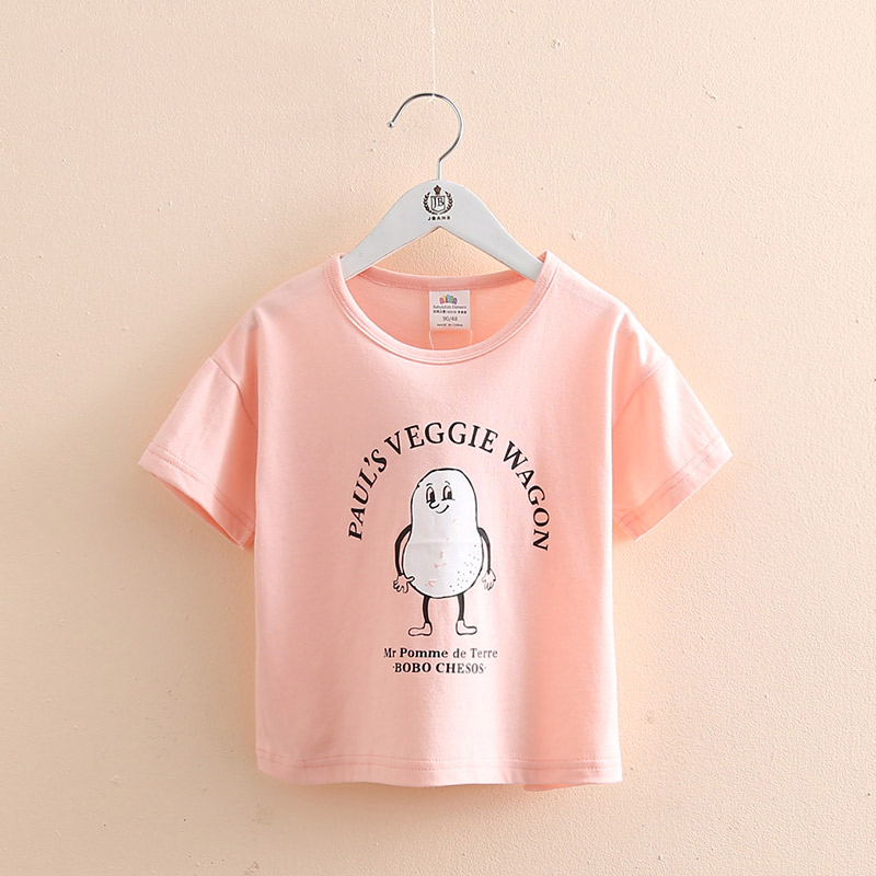 Baby Shirt Image 3