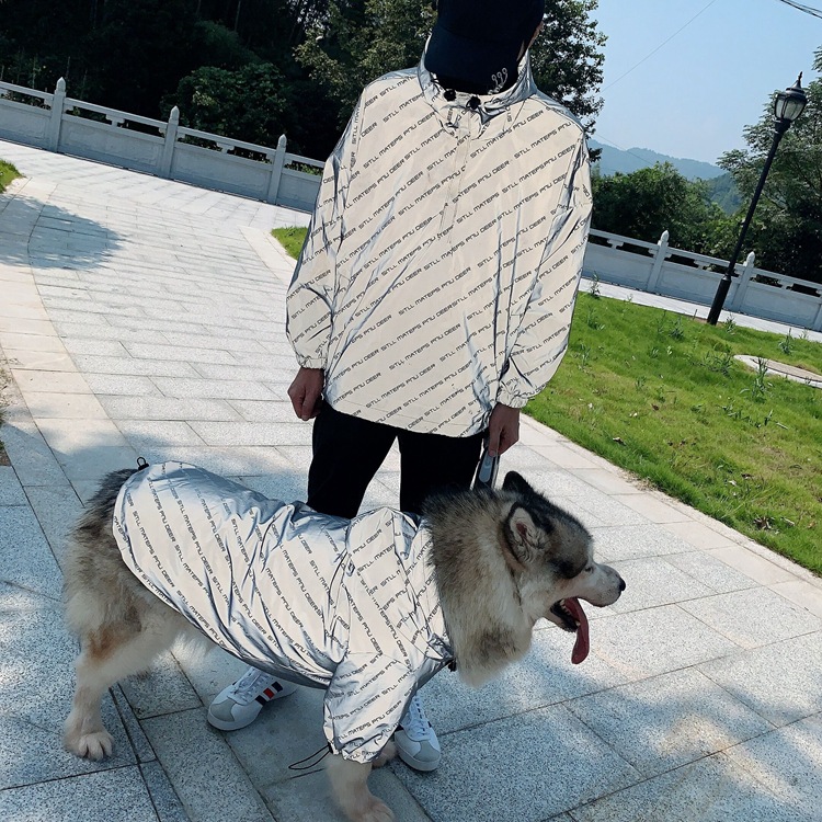Windbreaker Image 2