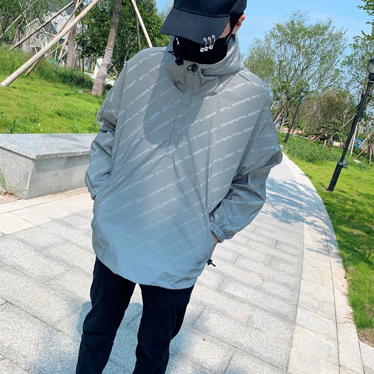 Windbreaker Image 3