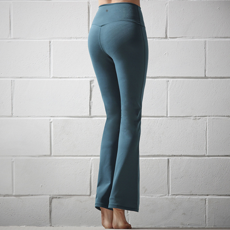 Yoga Trumpet Pants Image 2