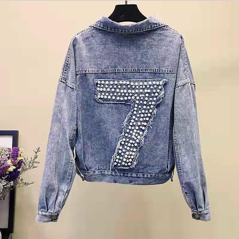 Denim Jacket Image 2