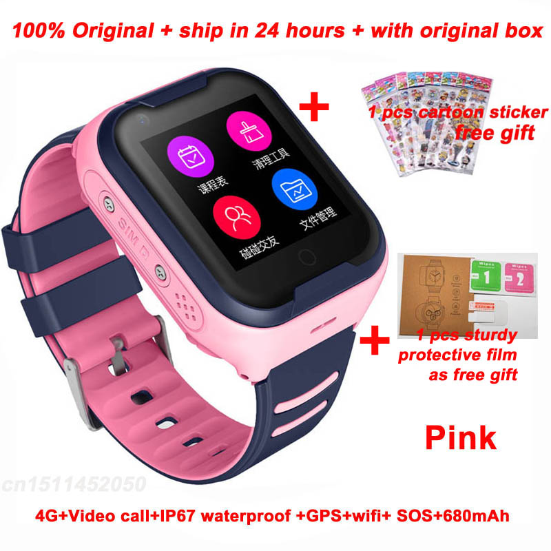 Asia Pacific 4G Children's Smart Watch - Lifestyle