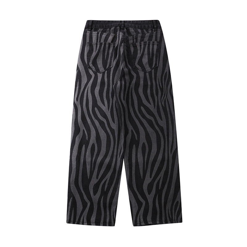 Zebra Stripe Print Jeans Image 6