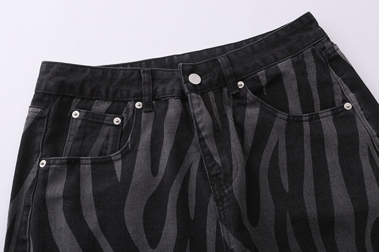 Zebra Stripe Print Jeans Image 3