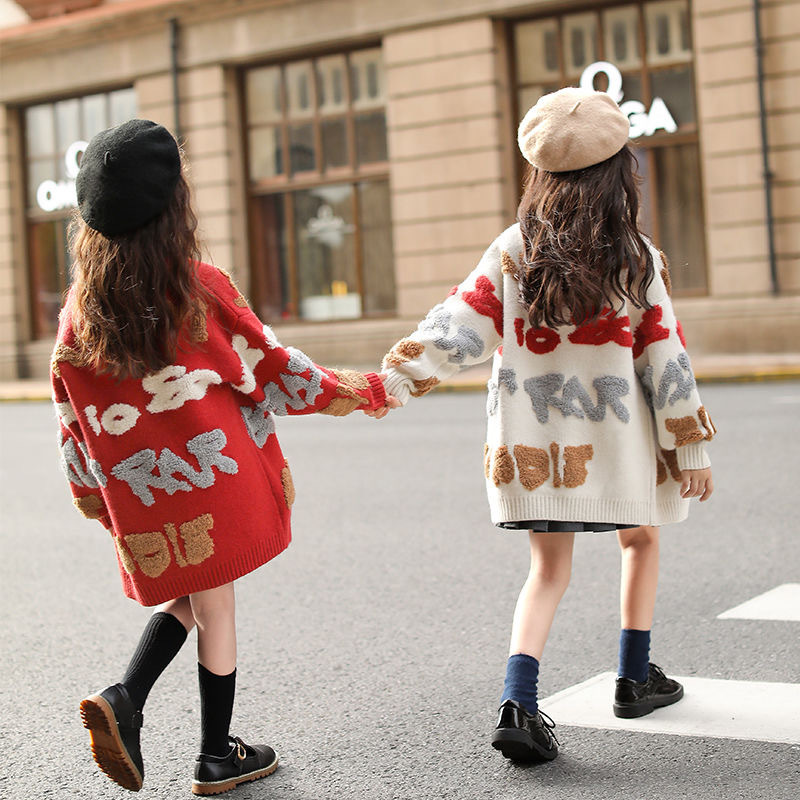 Children's Sweater Coat Detail